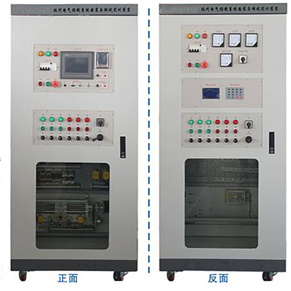 中人ZRXDG-01A現(xiàn)代電氣控制系統(tǒng)安裝與調(diào)試實訓裝置