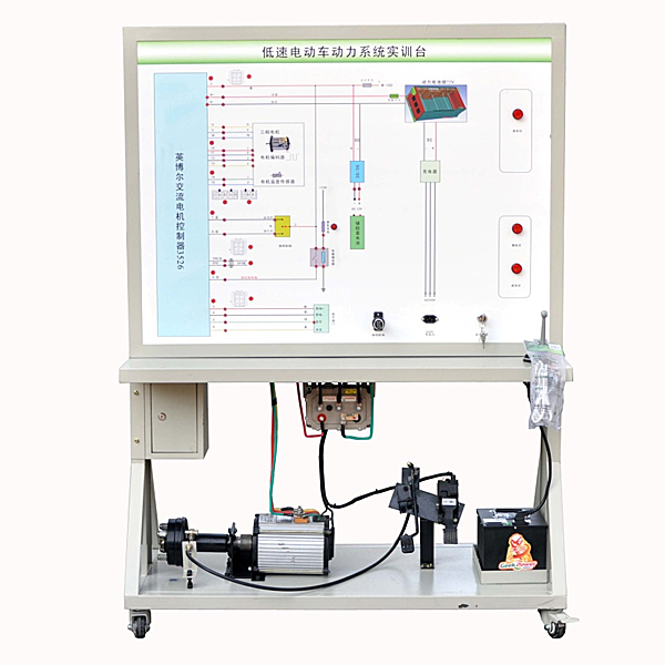 電工實(shí)訓(xùn)臺:學(xué)習(xí)電工技能的必備工具(圖2) 電工實(shí)訓(xùn)臺:學(xué)習(xí)電工技能的必備工具(圖2)