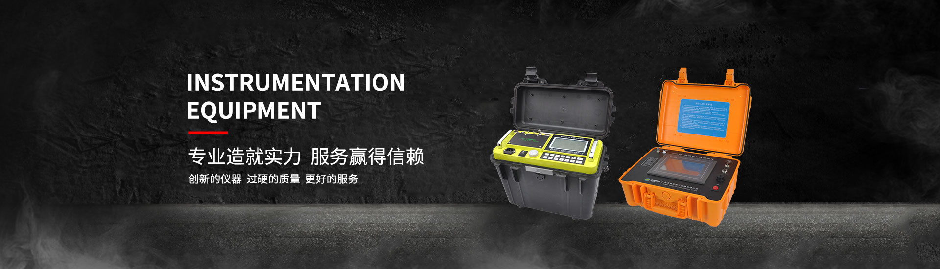 現(xiàn)代教育利器-電工實(shí)訓(xùn)臺(tái)帶來的革新！(圖2)