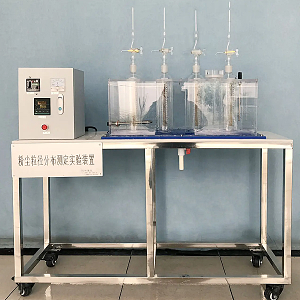 科研新利器:機械傳動機構(gòu)實驗室設備揭示未知領(lǐng)域(圖1) 科研新利器:機械傳動機構(gòu)實驗室設備揭示未知領(lǐng)域(圖1)