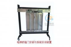 維修電工實訓(xùn)報告內(nèi)容怎么寫(圖1) 維修電工實訓(xùn)報告內(nèi)容怎么寫(圖1)