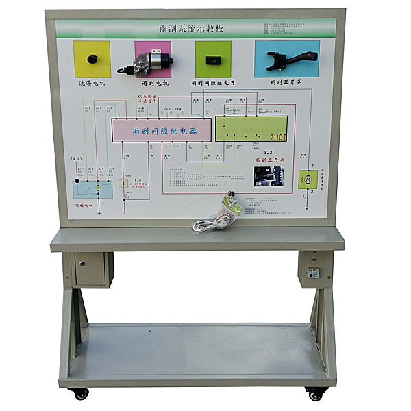 液壓元件試驗臺,機械創(chuàng)新設(shè)計實訓(xùn)(圖1)