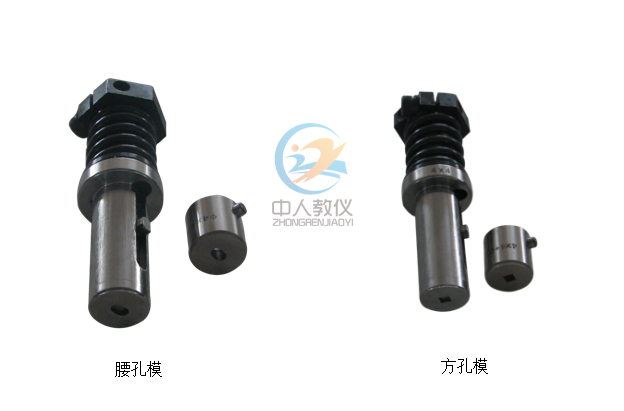 液壓實(shí)驗(yàn)室設(shè)備生產(chǎn)廠(chǎng)家,參觀機(jī)械實(shí)驗(yàn)室的心得體會(huì)(圖3)
