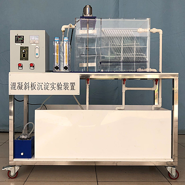 動(dòng)力傳動(dòng)故障模擬實(shí)驗(yàn)臺,機(jī)械系統(tǒng)綜合搭接平臺有哪些組成的功能(圖4)