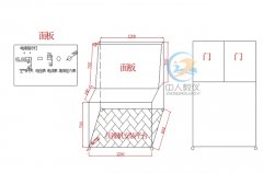 機械系統(tǒng)創(chuàng)新測試實訓平臺,機械速度波動實驗裝置(圖3) 機械系統(tǒng)創(chuàng)新測試實訓平臺,機械速度波動實驗裝置(圖3)