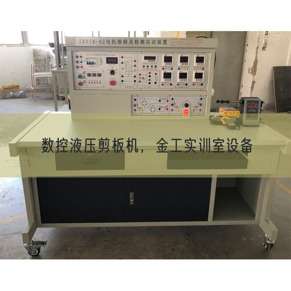 數(shù)控液壓剪板機(jī)，金工實(shí)訓(xùn)室設(shè)備(圖1)
